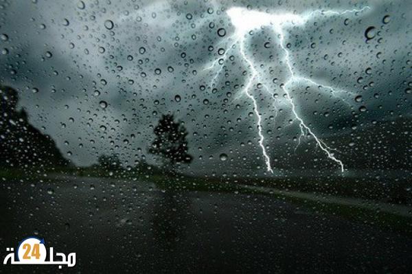 نشرة إنذارية: زخات رعدية محليا قوية وطقس حار بعدد من أقاليم المملكة