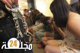 أمن فاس يداهم محلات للتدليك مخصصة للفساد ويوقف 53 شخصا ضمنهم 35 فتاة