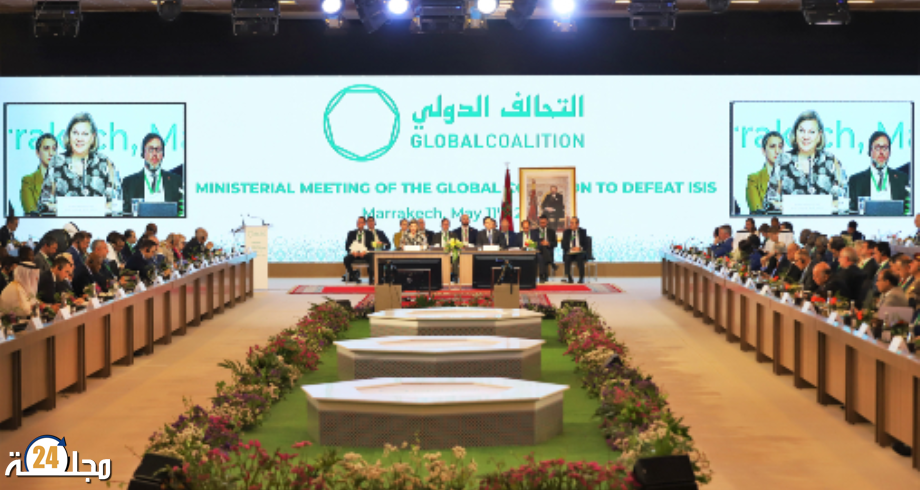 بوريطة: المغرب وضع، وفقا لرؤية جلالة الملك، “استراتيجية فعالة، متعددة الأبعاد وشاملة” لـمكافحة الإرهاب