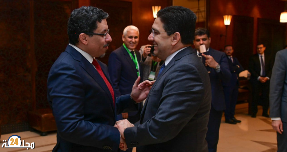 وزير الخارجية اليمني يشيد بالدعم السياسي والإنساني المغربي