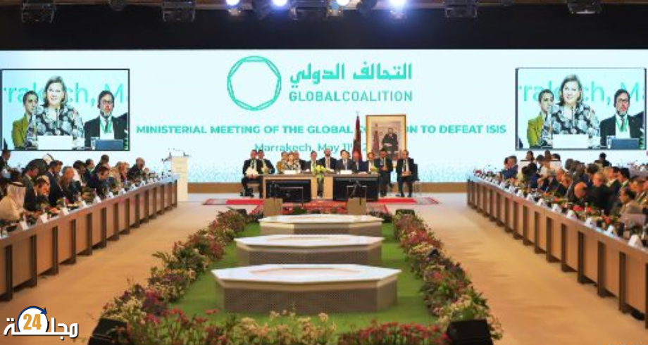 حضور إعلامي وازن لتغطية أشغال الاجتماع الوزاري للتحالف الدولي ضد داعش بمراكش