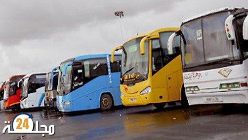 إطلاق عملية التسجيل للحصول على الدعم الاستثنائي الإضافي لمهنيي النقل الطرقي