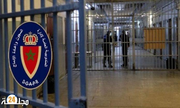 إدارة السجن المحلي بالناظور.. توضيح بخصوص وفاة سجينين بالمؤسسة
