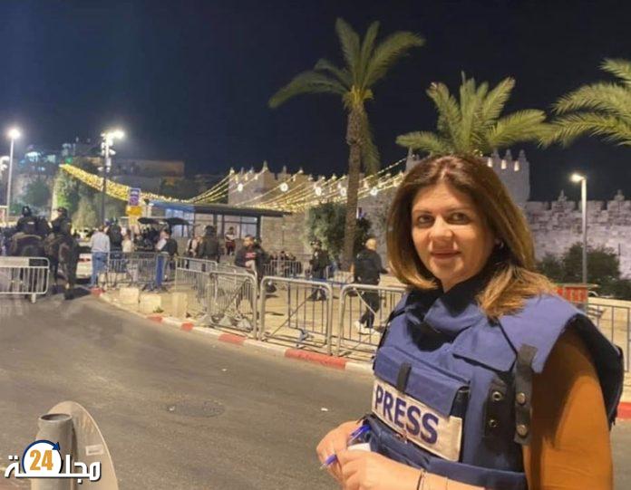 مقتل الصحافية المعروفة بقناة « الجزيرة » شيرين أبو عاقلة
