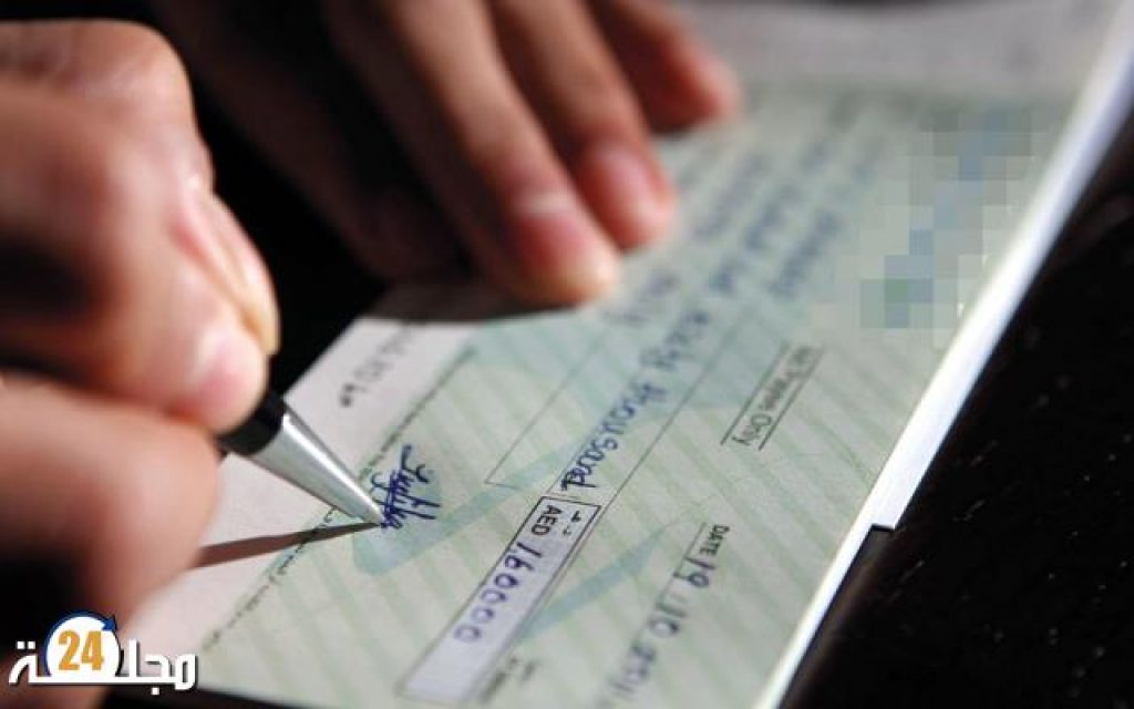 مابقى ما يعجيب… مهاجر مغربي بالديار الفرنسية تعرض لعملية خيانة الامانة والتزوير من طرف زوجته وها شنو وقع؟