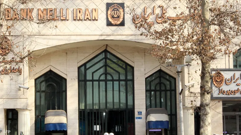 بطريقة هوليودية.. هذه تفاصيل تعرض أكبر بنك في إيران للسرقة