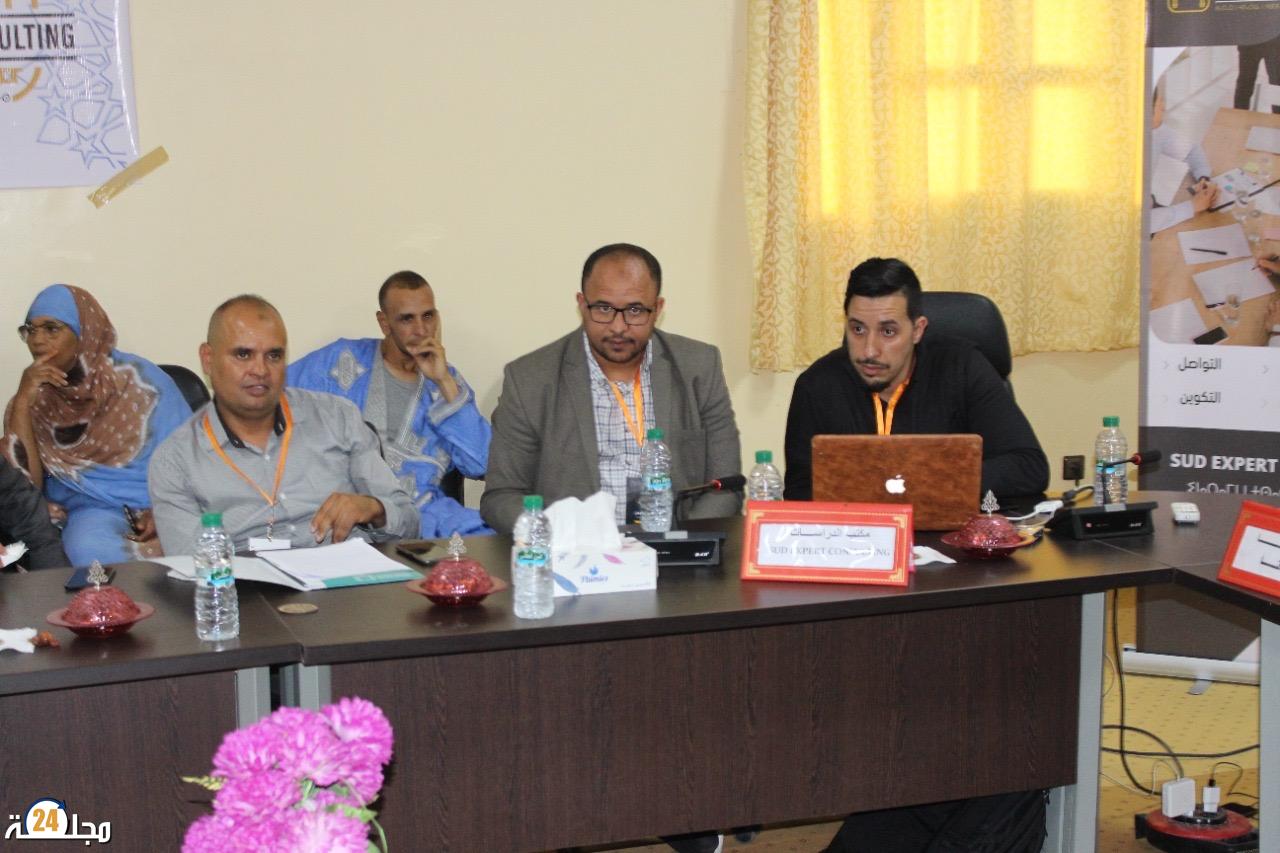 انطلاق إعداد برنامج عمل جماعة أقا بلقاء إخباري تشاوري