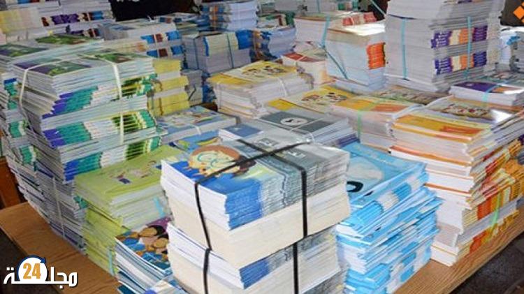 وزيرة المالية تخرج عن صمتها بخصوص الزيادة المرتقبة في أسعار الكتب المدرسية