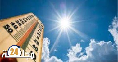 درجات الحرارة الدنيا والعليا المرتقبة غدا الجمعة