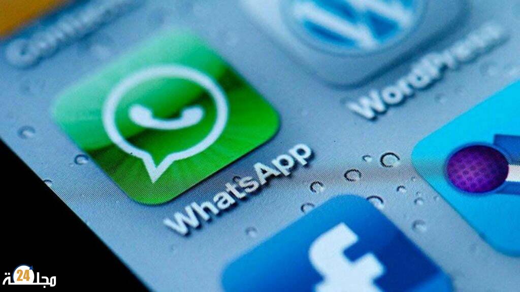 بشرى لمستعملي “واتساب”.. اختبار ميزة جديدة طال انتظارها