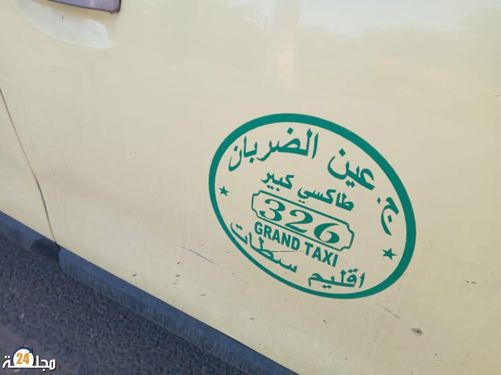 أرباب 6 سيارات أجرة تابعة لجماعة عين الضربان سابقا في اعتصام مفتوح أمام مقر عمالة سطات منذ أزيد من 15 يوما