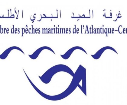 أكادير : مقاطعة الأعضاء لأشغال الدورة العادية لغرفة الصيد البحري الأطلسية الوسطى بسبب سوء التسيير و التدبير لرئيس الغرفة