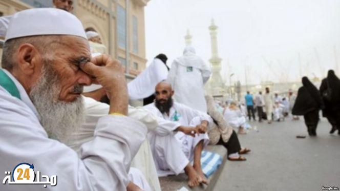 ارتفاع قياسي في مصاريف الحج