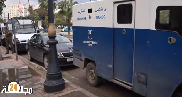 طنجة..44 سنة سجنا نافذا في حق عصابة سطت على شاحنة لنقل الأموال