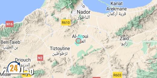 تسجيل هزة أرضية بالعروي وهذه قوتها