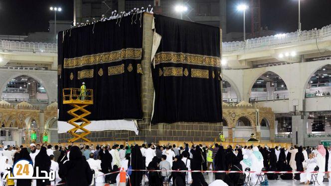 فتح أداء مصاريف الحج للأوائل في لوائح الانتظار برسم قرعة 2019