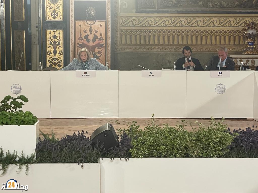 النجار في مداخلة بمؤتمر الافتتاحية لمؤتمر الثقافة الاورومتوسطية.