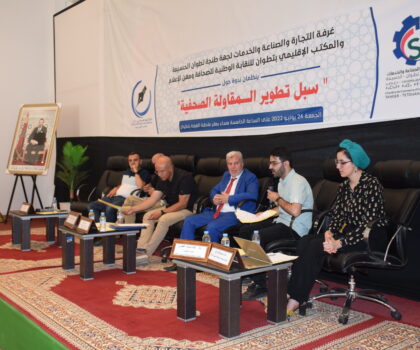 الأمين مشبال وحديثه عن أزمة المقاولة الصحافية بتطوان وسبل تطويرها