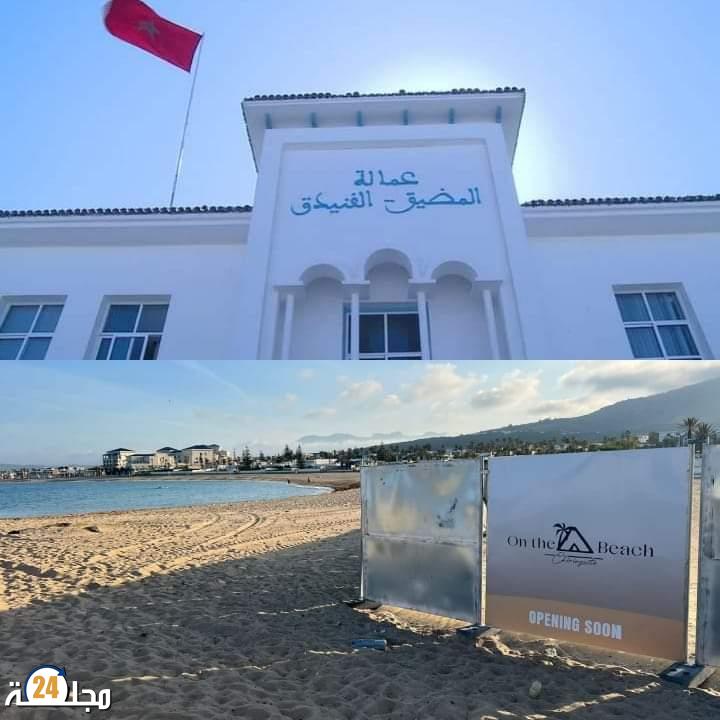 ترقب كبير لوقفة الغد ضد أبو زعيتر بسبب رخصة استغلال الملك البحري.