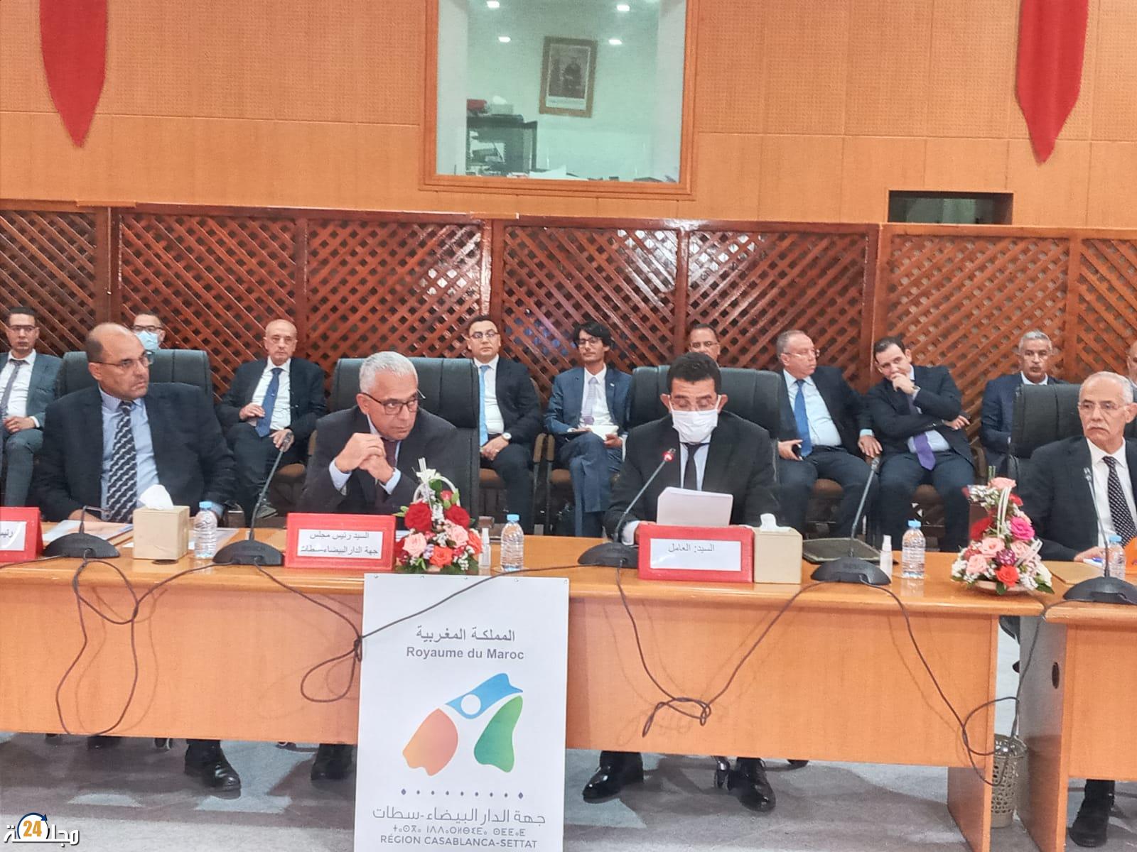 الجديدة .. انطلاق الورشات التشاورية حول إعداد برنامج التنمية الجهوية لجهة الدار البيضاء-سطات