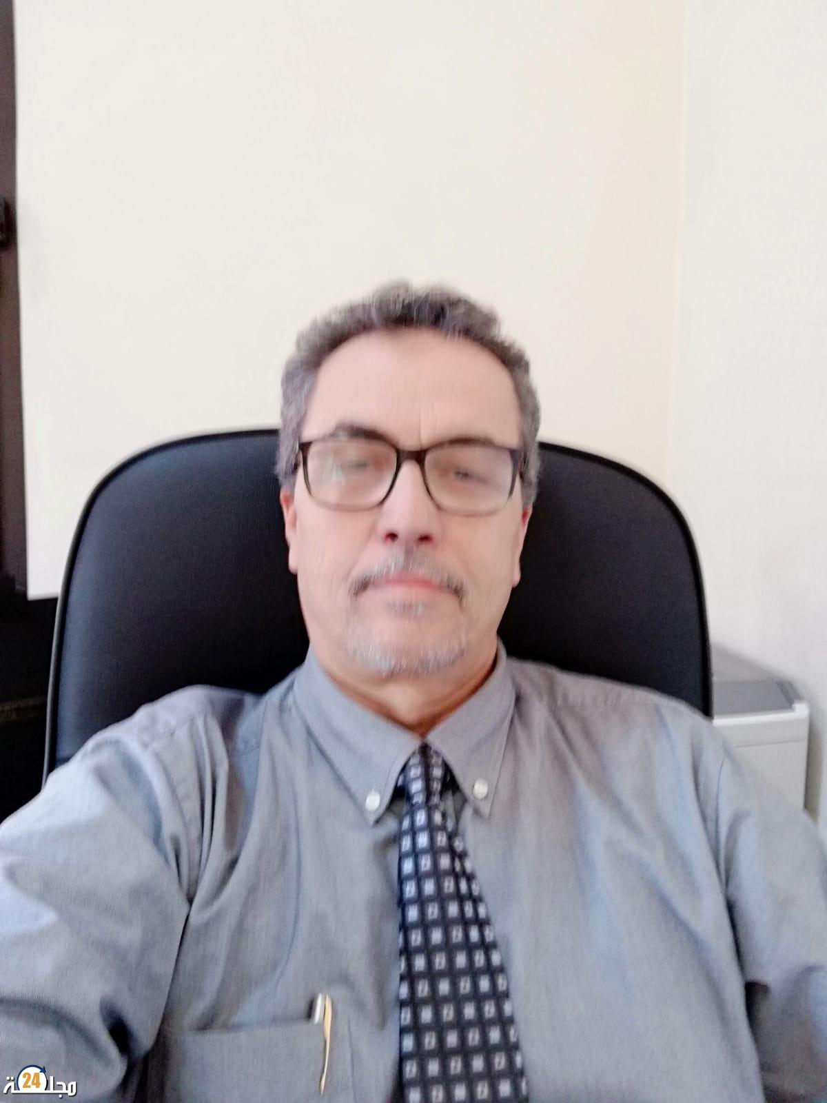 تضخم الأنا (الإيگو)