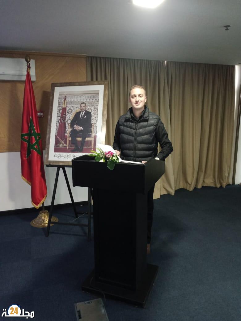 مراد علوي يكتب عن النموذج التنموي الجديد و رهانات المستقبلية