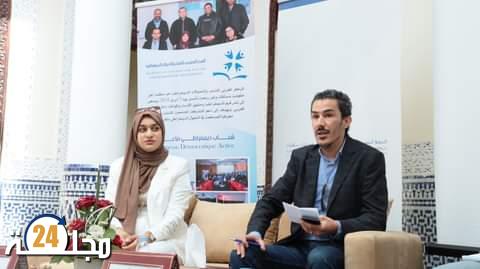 ندوة بالبيضاء حول موضوع الشباب والنموذج التنموي الجديد
