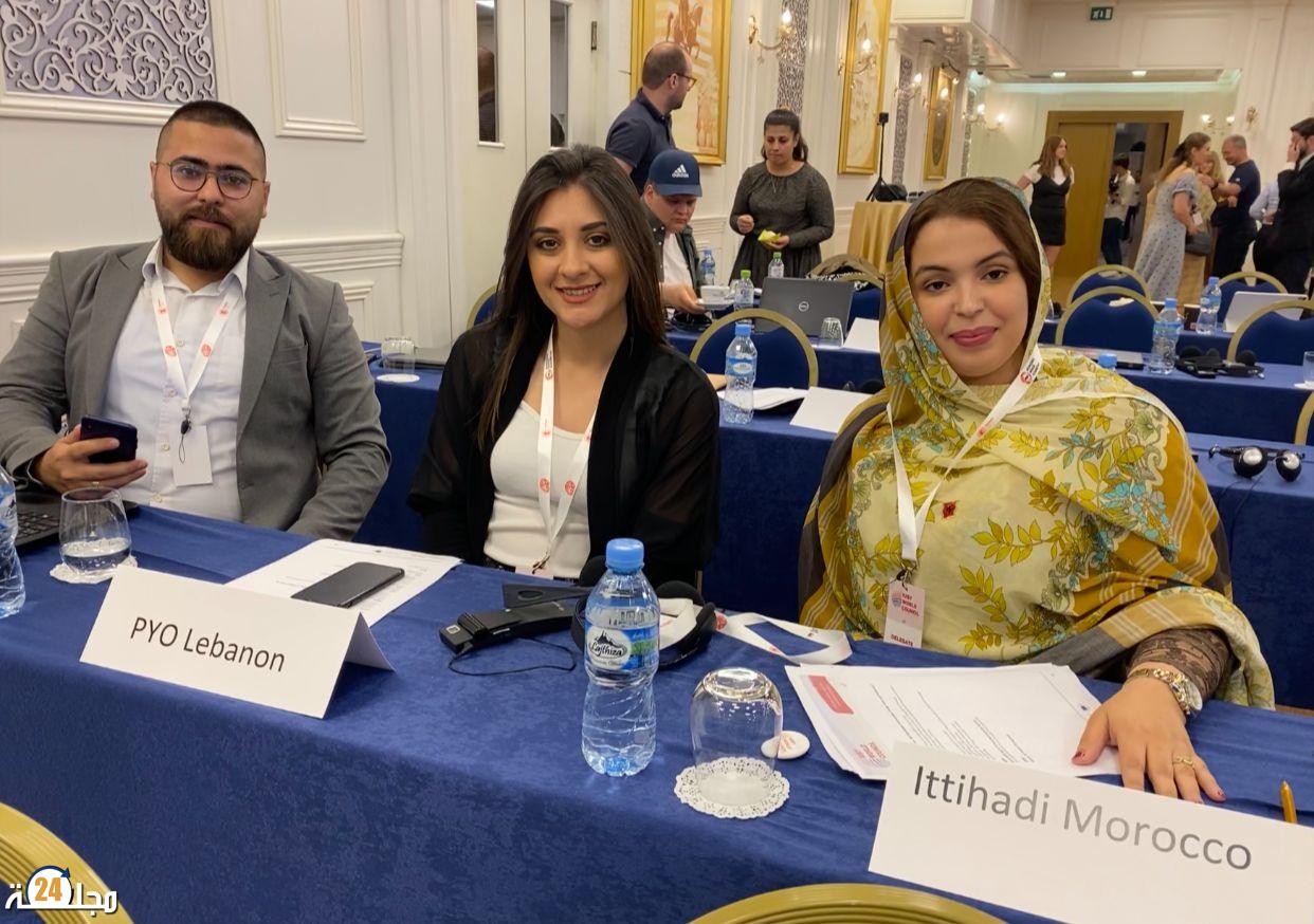 الشابة الصحراوية ” گجمولة بوسيف” تمثل المغرب بالمجلس الدولي للشباب الاشتراكي العالمي