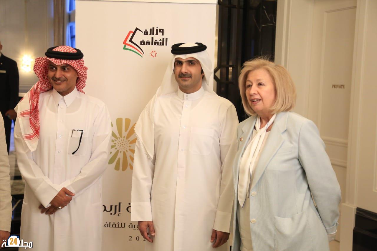 وزير الثقافة القطري يشيد بالعلاقات الأردنية القطرية