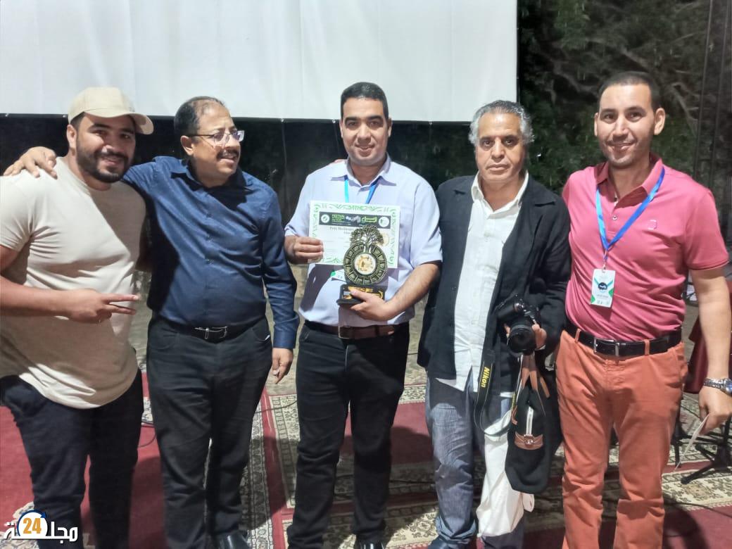 صرخة نبات لمجاهد جبير يتوج بالدورة 11 من المهرجان الدولي لأفلام البيئة بشفشاون