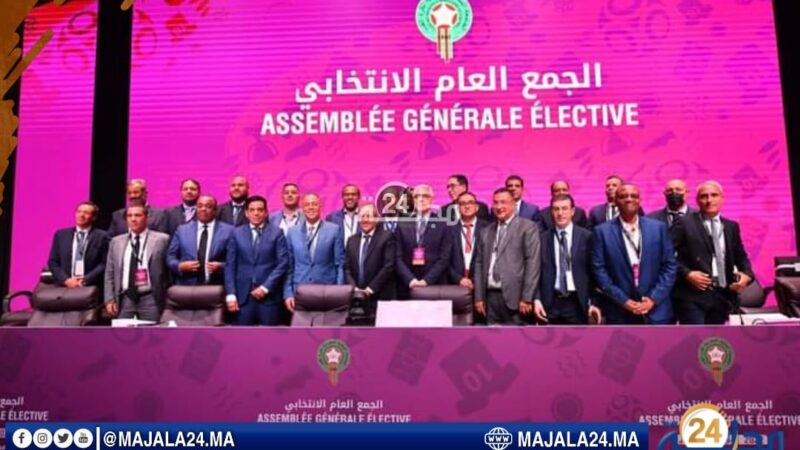 رسميا..فوزي لقجع رئيس الجامعة الملكية لكرة القدم لولاية الثالثة