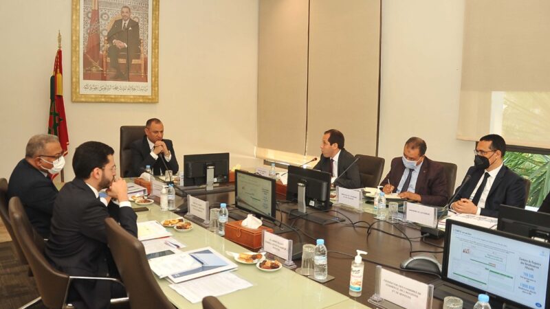 انعقاد المجلس الإداري الثالث والثلاثون للمكتب المغربي للملكية الصناعية والتجارية
