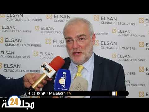 بالفيديو…افتتاح وتوسعة مصحة الزيتون بمدينة سطات متعدد الاختصاصات