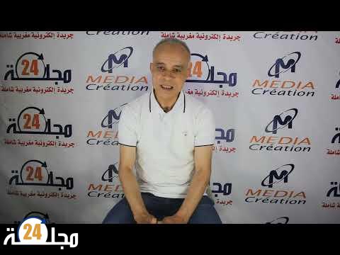 بالفيديو..السجل الوطني للحرفي و الصانع التقليدي للإستفادة من التغطية الاجتماعية و الصحية