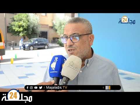 بالفيديو…نهاية الاسبوع الثقافي بمجموعة مدراس الابرار الخاصة بسطات