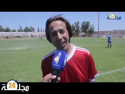 بالفيديو…مقابلة بين قدماء لاعبي النهضة السطاتية وفريق الودادية المحمدية للاعمال الاجتماعية الديوان الملكي