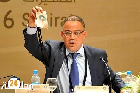 تجديد الثقة في لقجع رئيسا للجامعة الملكية لكرة القدم لولاية ثالثة