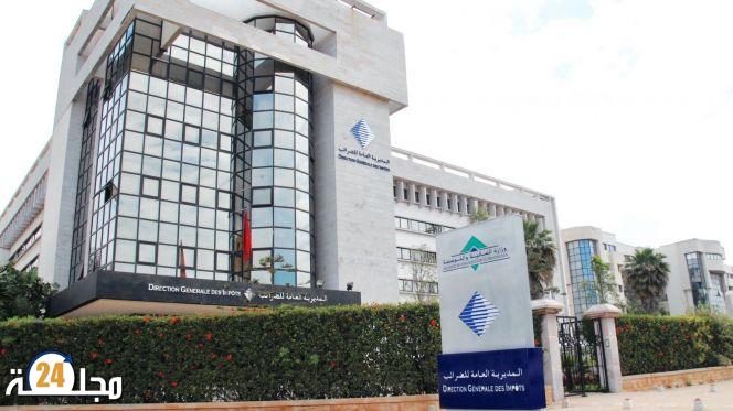 “اختفاء 12 مليار درهم من مداخيل الضريبة”.. المديرية العامة للضرائب تكشف الحقيقة
