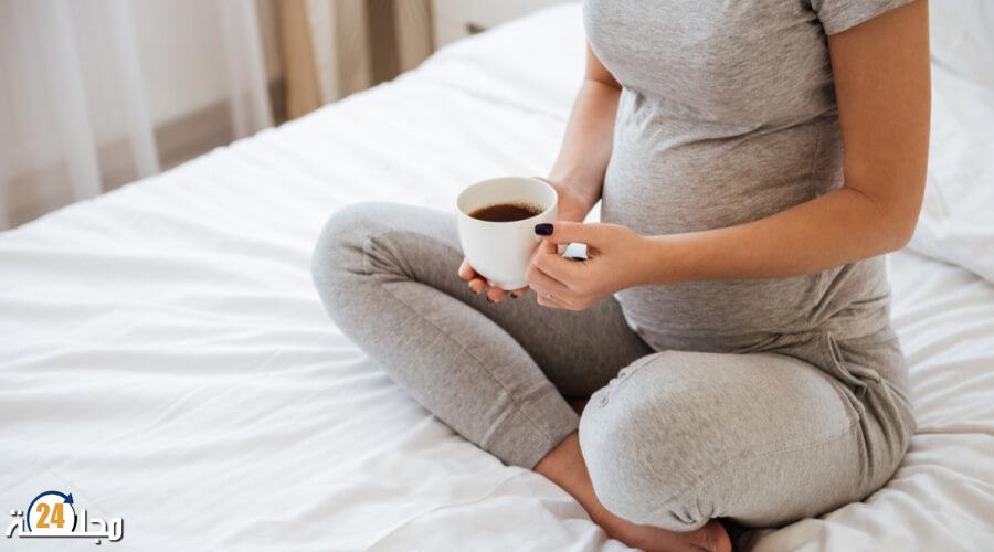 هل يؤثر شرب القهوة على المرأة الحامل؟