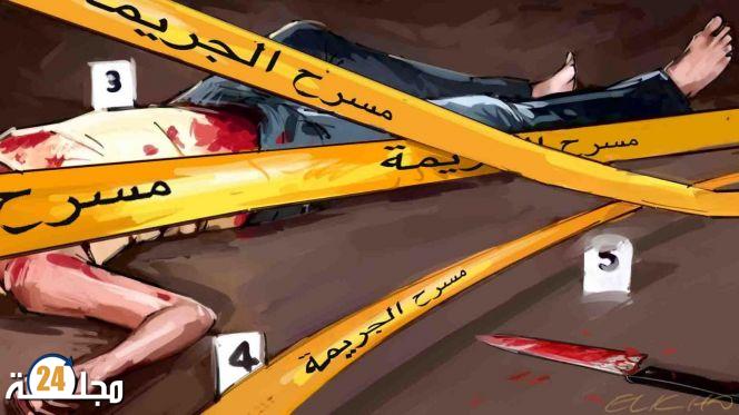 آسفي: توقيف رجل وامرأة لضلوعهما في جريمة قتل شنيعة