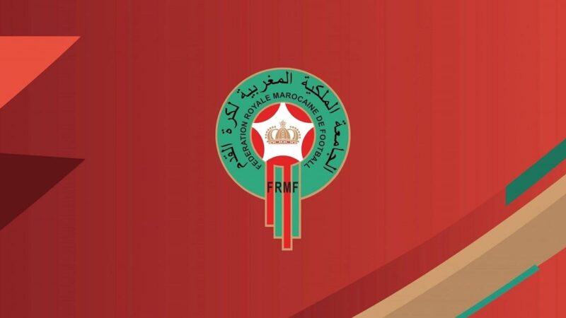 لجنة الأخلاقيات: توقيف التكناوتي والناهيري وتغريم أيت منا