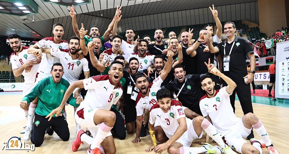 المنتخب المغربي بطلا لكأس العرب لـ “الفوتصال”