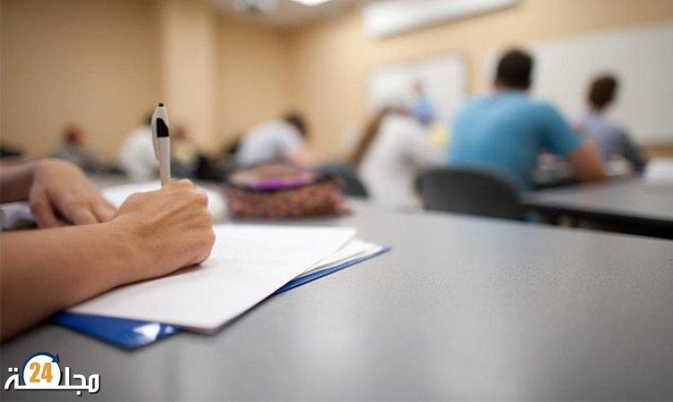 المحمدية…طالب يرتدي لباسا نسائيا ويجتاز الامتحانات مكان صديقته