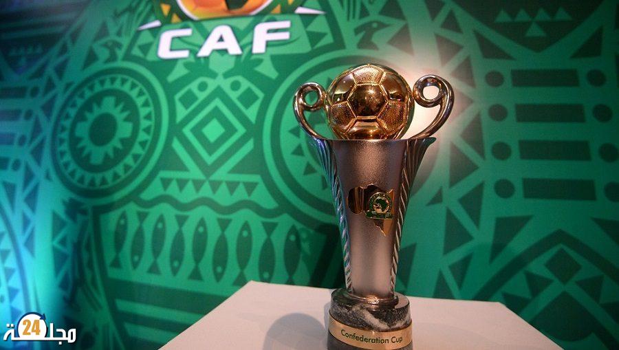 هذا موعد انطلاق منافسات بطولتي دوري الأبطال وكأس الكونفدرالية لكرة القدم