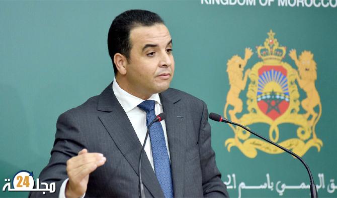 بايتاس: موقف المغرب من القضية الفلسطينية واضح وصريح