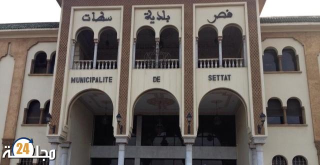 هل سيتحلى الثانوي بالجرأة للحدو حدو رئيسة جماعة الرباط و الكشف عن عدد “الموظفين الأشباح” بجماعة سطات ؟