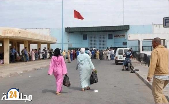 بلاغ هام من إدارة السجون لعائلات النزلاء بمناسبة عيد الأضحى