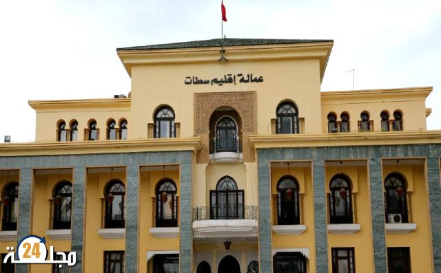 صراعات حزبية و مصالح شخصية قبيل انتخاب رئيس مؤسسة التعاون بين الجماعات للبيئة و التنمية المستدامة بإقليم سطات ..