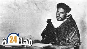 معركة أنوال في ذكراها الواحدة بعد المائة، مناسبة لاستحضار صفحات مجيدة ووضاءة في سجل الملاحم الوطنية من أجل الحرية والاستقلال والوحدة الوطنية