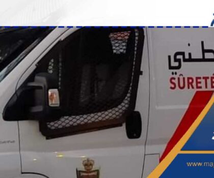 الشرطة توقف 20 مرشحا للهجرة السرية ببيوكرى
